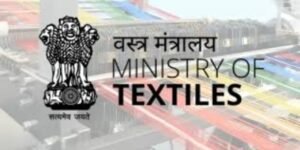 Ministry of Textiles for the FY 2025-26