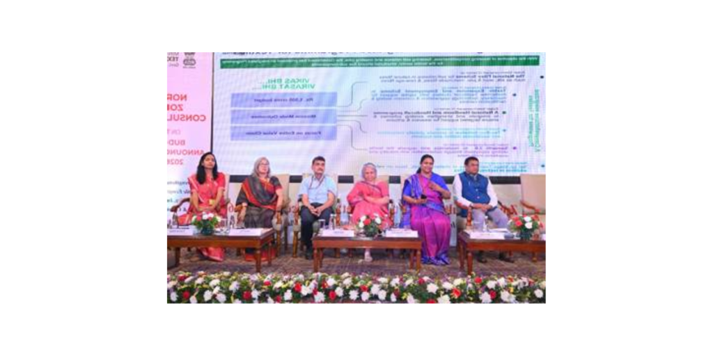 Ministry of Textiles Holds Northern Zone Consultation on Union Budget 2026–27