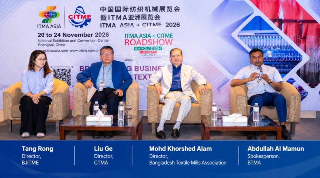 ITMA ASIA + CITME 2026 Road Shows Connect Bangladesh and China