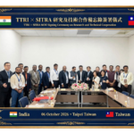 SITRA and TTRI Sign MoU to Advance Textile Innovation and Sustainability