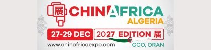 CHINAFRICA EXPO 2027